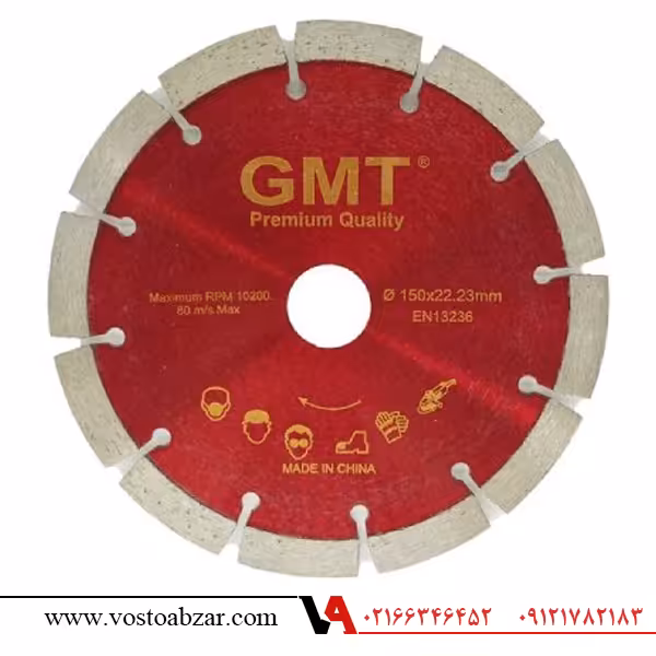 صفحه گرانیت بر جی ام تی مدل 150