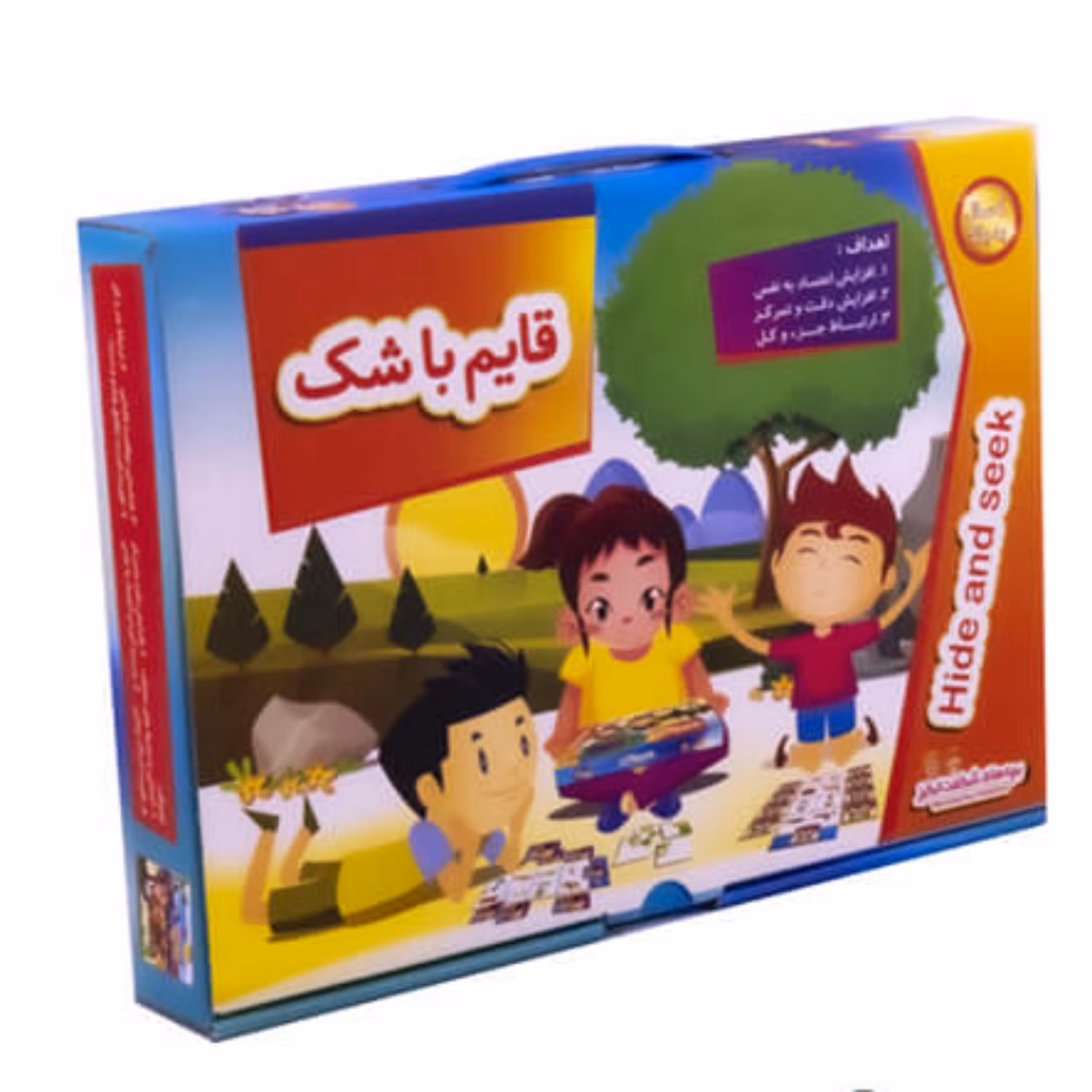 بازی فکری بچه های شگفت انگیز قایم باشک