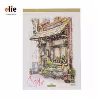 دفتر طراحی A4 کلیپس طرح 002
