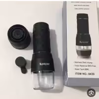 مینی پرسو کیپر  دوکاره مدل 2023