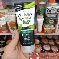 اسکراب و لایه بردار زغال و چای سبز سنت ایوز مدل Blackhead Clearing

