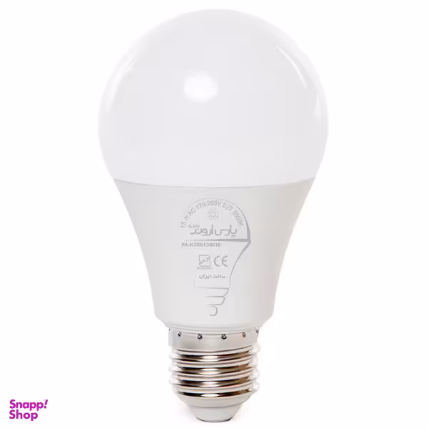 لامپ 15وات پارس اروند الکتریک کد PA-AB15W پایه E27