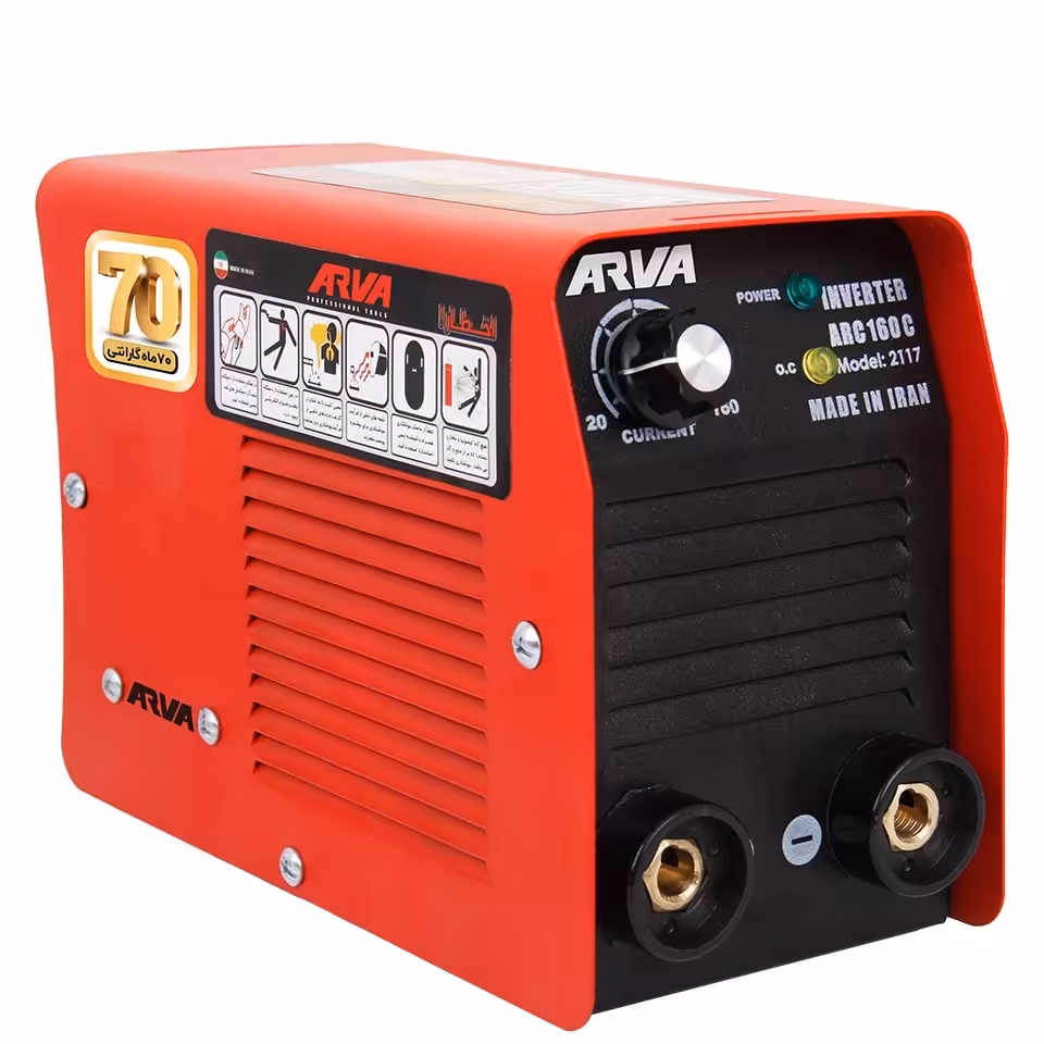 دستگاه جوشکاری اینورتر 160 آمپر آروا مدل 2117 ( خانگی)