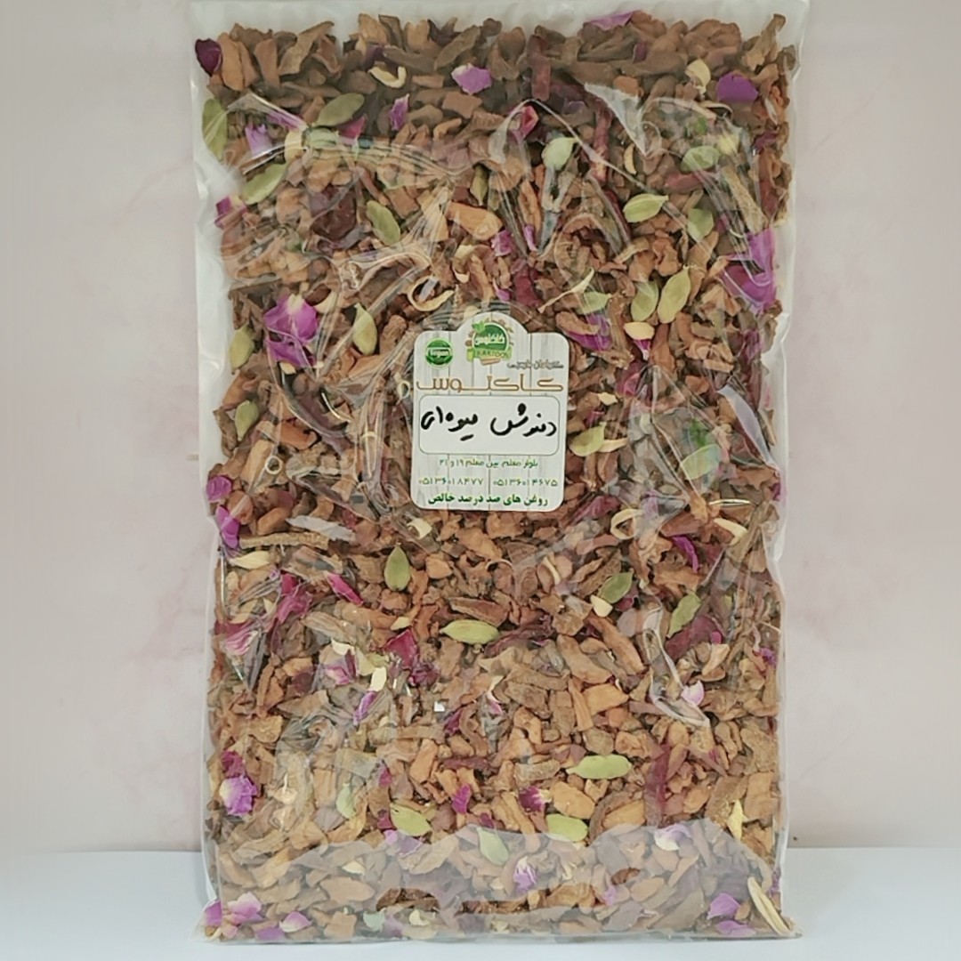 دمنوش میوه ای خوش رنگ عطر جایگزین چای سیاه