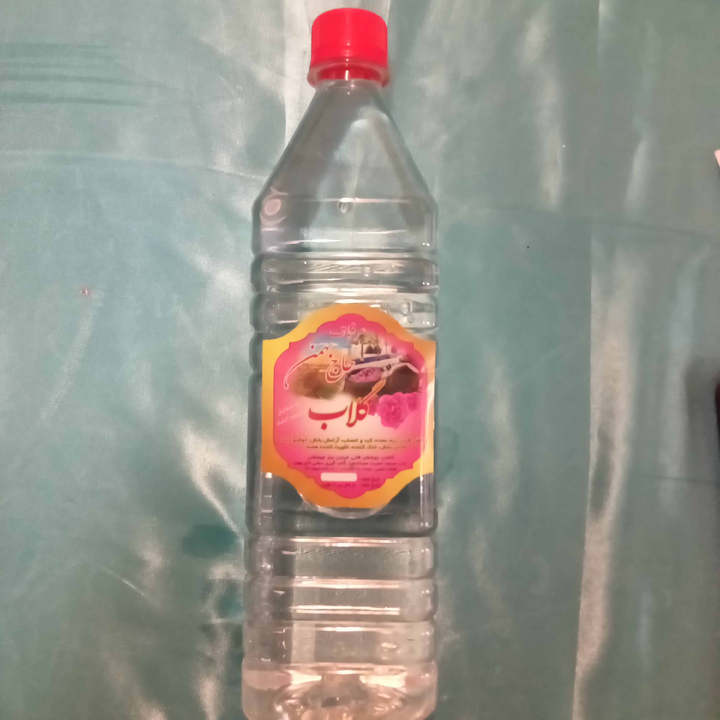 گلاب(1 لیتری)