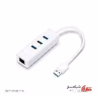 قیمت و خرید هاب USB 3.0 تی پی لینک Tp-Link UE330 با پورت شبکه گیگابیت - شبکه ساز