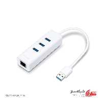 قیمت و خرید هاب USB 3.0 تی پی لینک Tp-Link UE330 با پورت شبکه گیگابیت - شبکه ساز