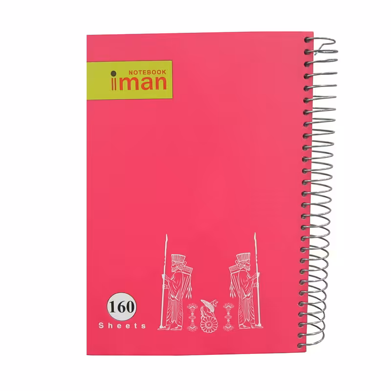 دفتر 160 برگ ایمان مدل PN8514