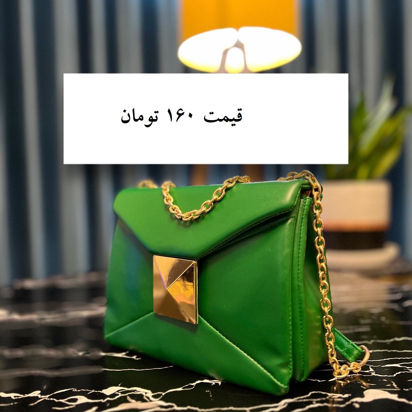 کیف دخترانه و زنانه