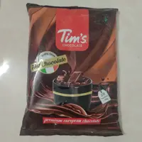هات چاکلت،  برند تیمز ، بسته بیست عددی ، بیست بسته سی گرمی