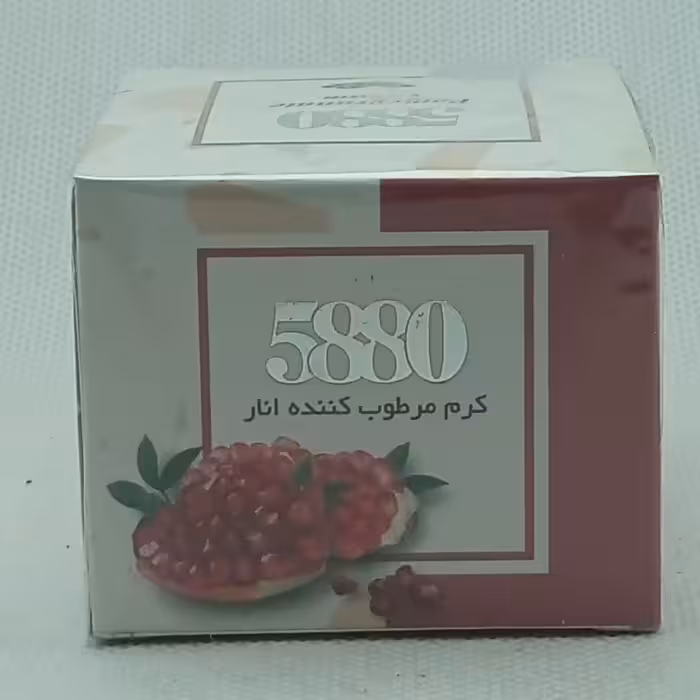 کرم مرطوب کننده انار پرنیان 