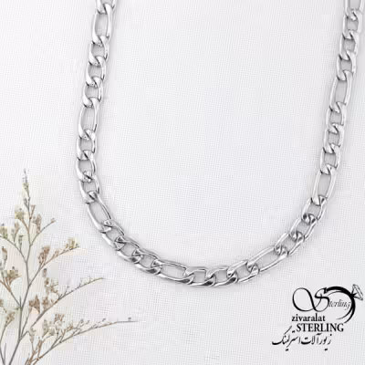 زنجیر مردانه کارتیر برند استیل کد 15310