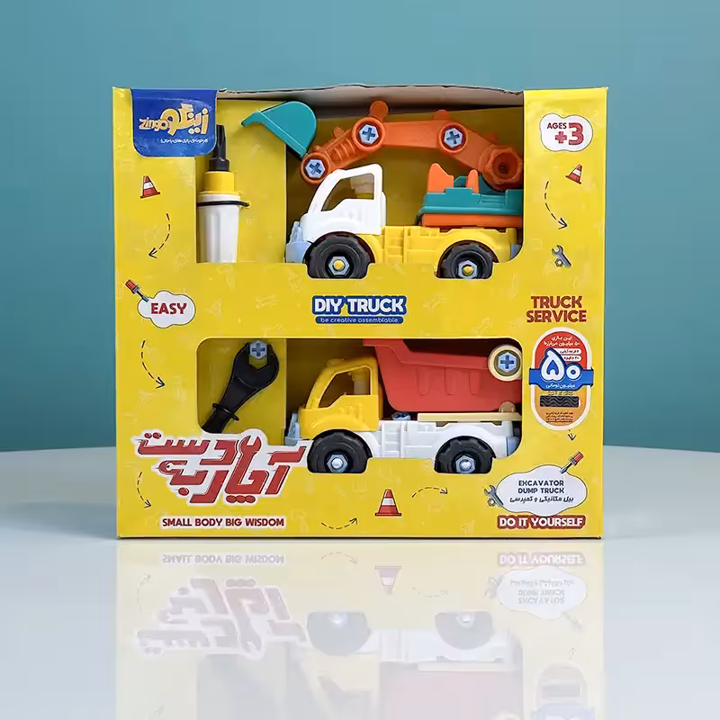 اسباب بازی آچار به دست مدل خاکریز و بیل مکانیکی کد BIK121