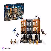 لگو هری پاتر کد 76408