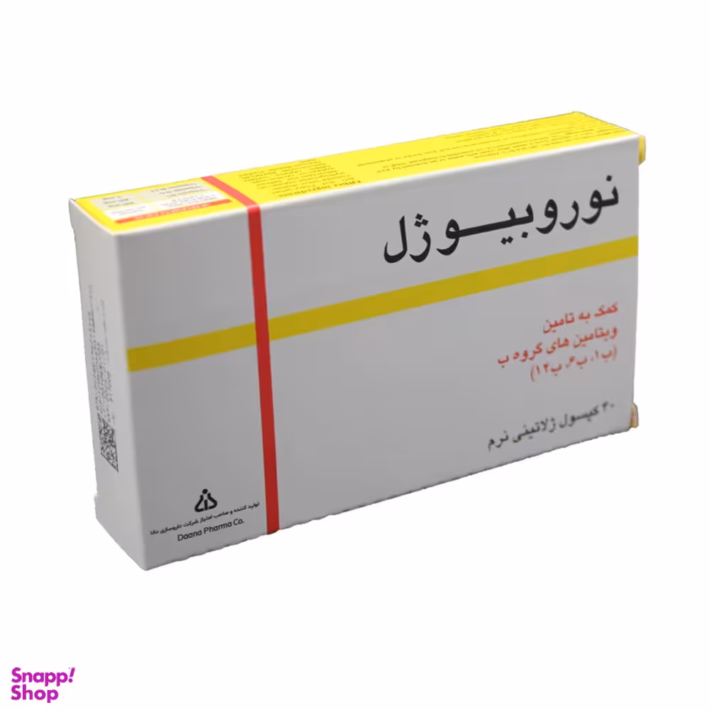 سافت ژل نوروبیوژل (Neurobiogel) دانا بسته 40 عددی