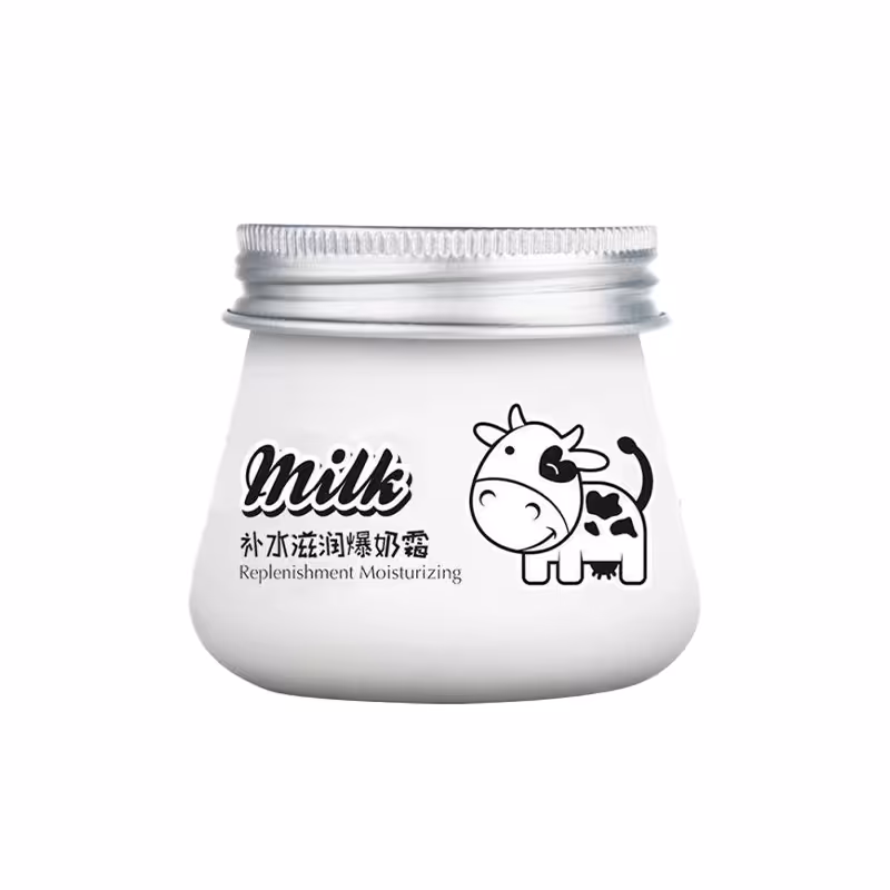 کرم آبرسان شیر گاو ایمیجز - سفید کننده و آبرسانی عمیق پوست