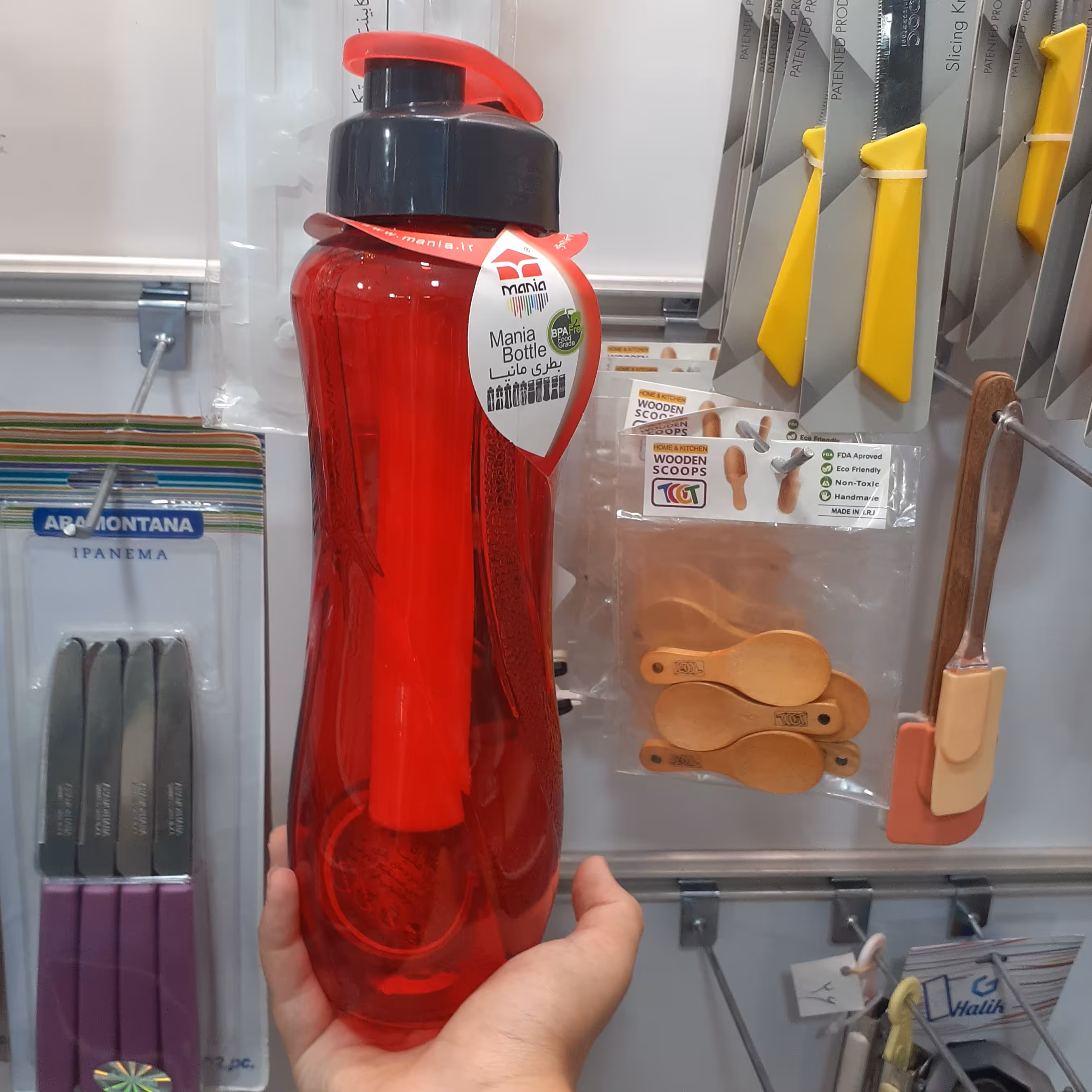 قمقمه  جایخی دار