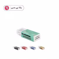 رم ریدر همه کاره XP-630