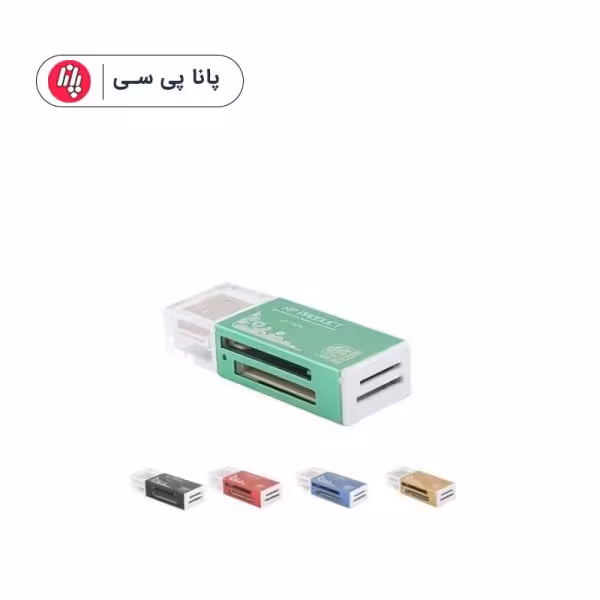 رم ریدر همه کاره XP-630