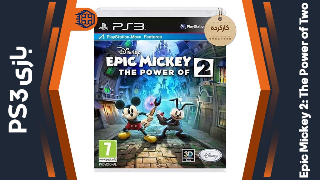 دیسک بازی Epic Mickey 2: The Power of Two کارکرده – مخصوص PS3