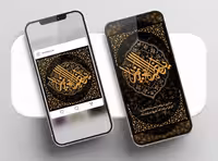 طرح قالب اینستاگرام تسلیت شهادت حضرت زهرا (س) | گرافیک با طعم تربچه