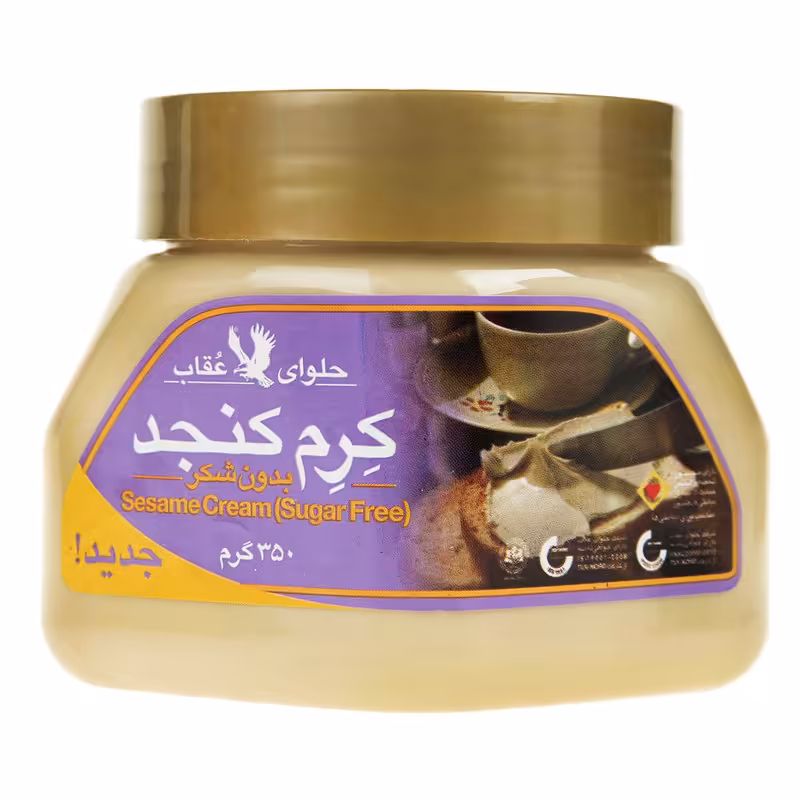 کرم کنجد بدون شکر عقاب مقدار 350 گرم