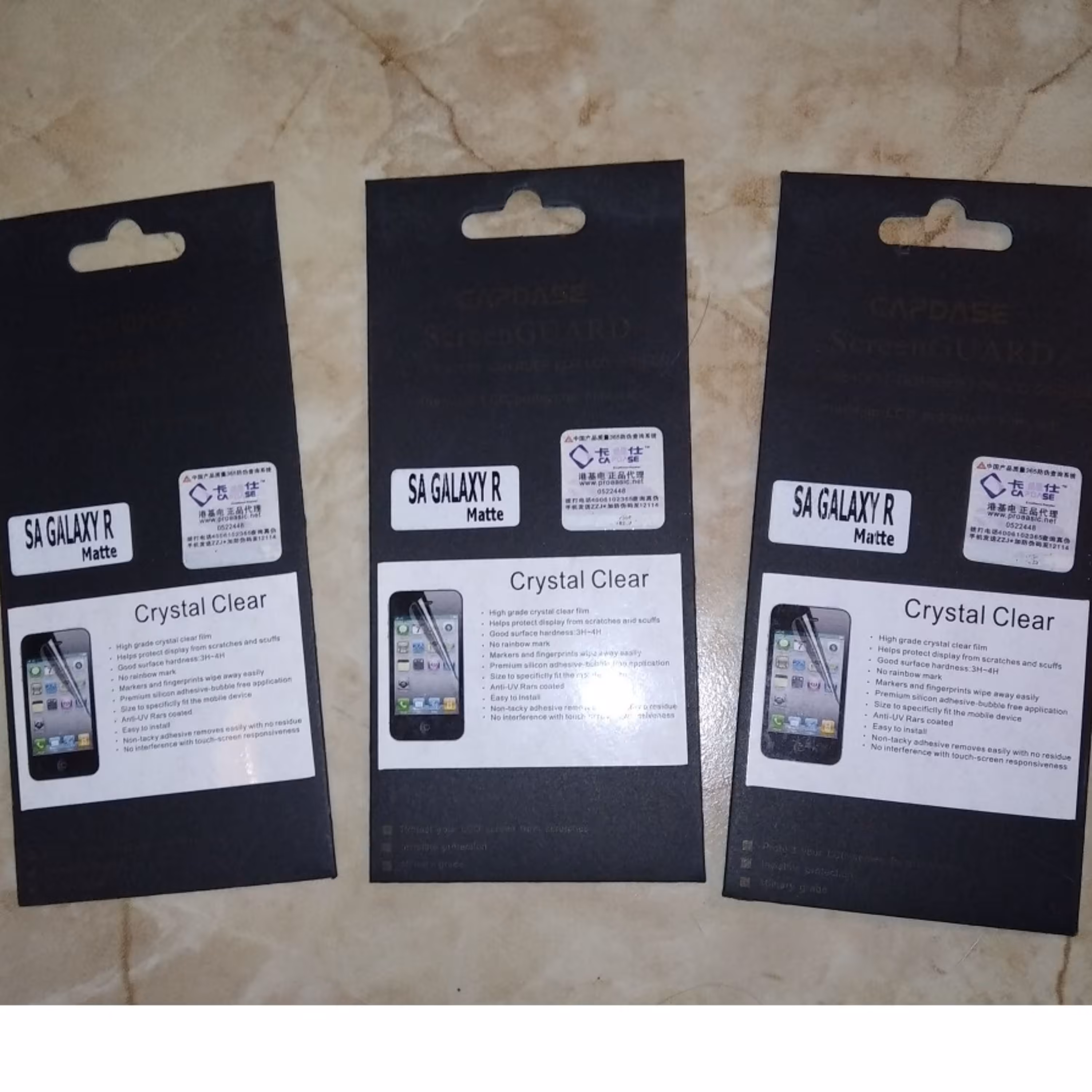 برچسب محافظ صفحه نمایش گوشی Samsung Galaxy R 