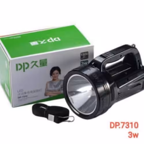 چراغ لنترنی Dp7310سبک و زیبا و نور عالی ، نگهداری شارژ بالا