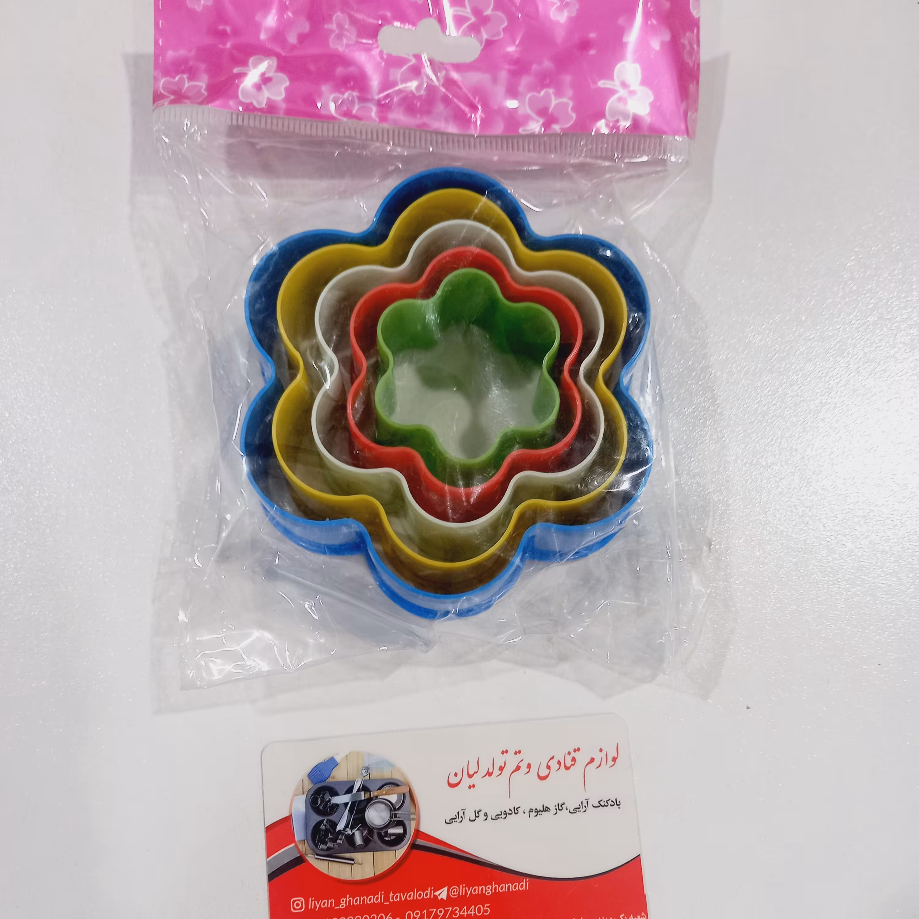 کاتر  شیرینی گل پلاستیکی 5 عددی 