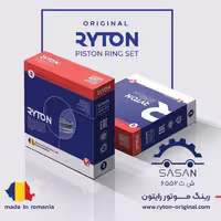 رینگ موتور 405 رایتون ساخت کشور رومانی