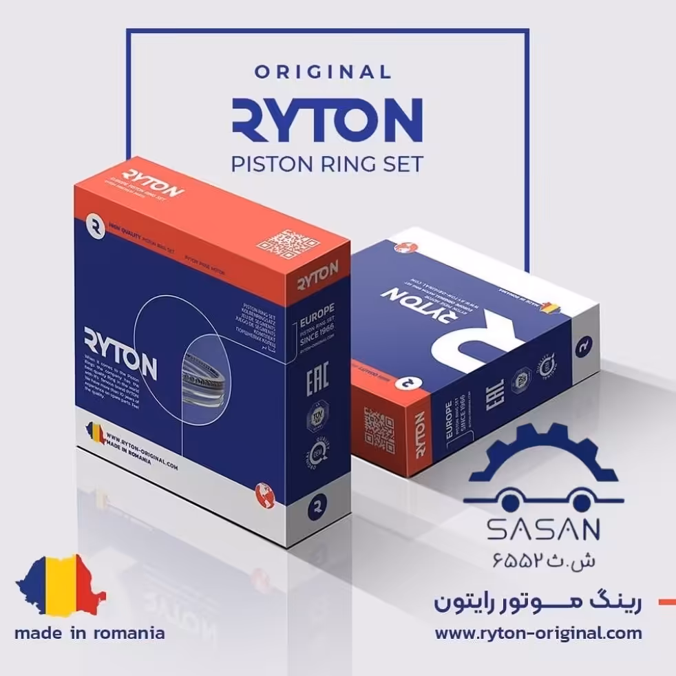 رینگ موتور 405 رایتون ساخت کشور رومانی