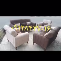 مبلمان خاتم