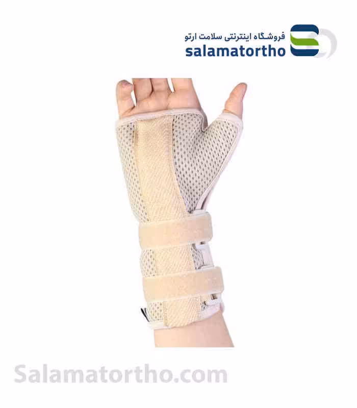 مچ بند آتل‌دار طب‌ و ‌صنعت (کد 31200 با پارچه سه بعدی)