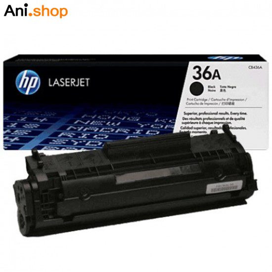 کارتریج 36a اچ پی برای پرینترهای 1505 & 1520 کد 875