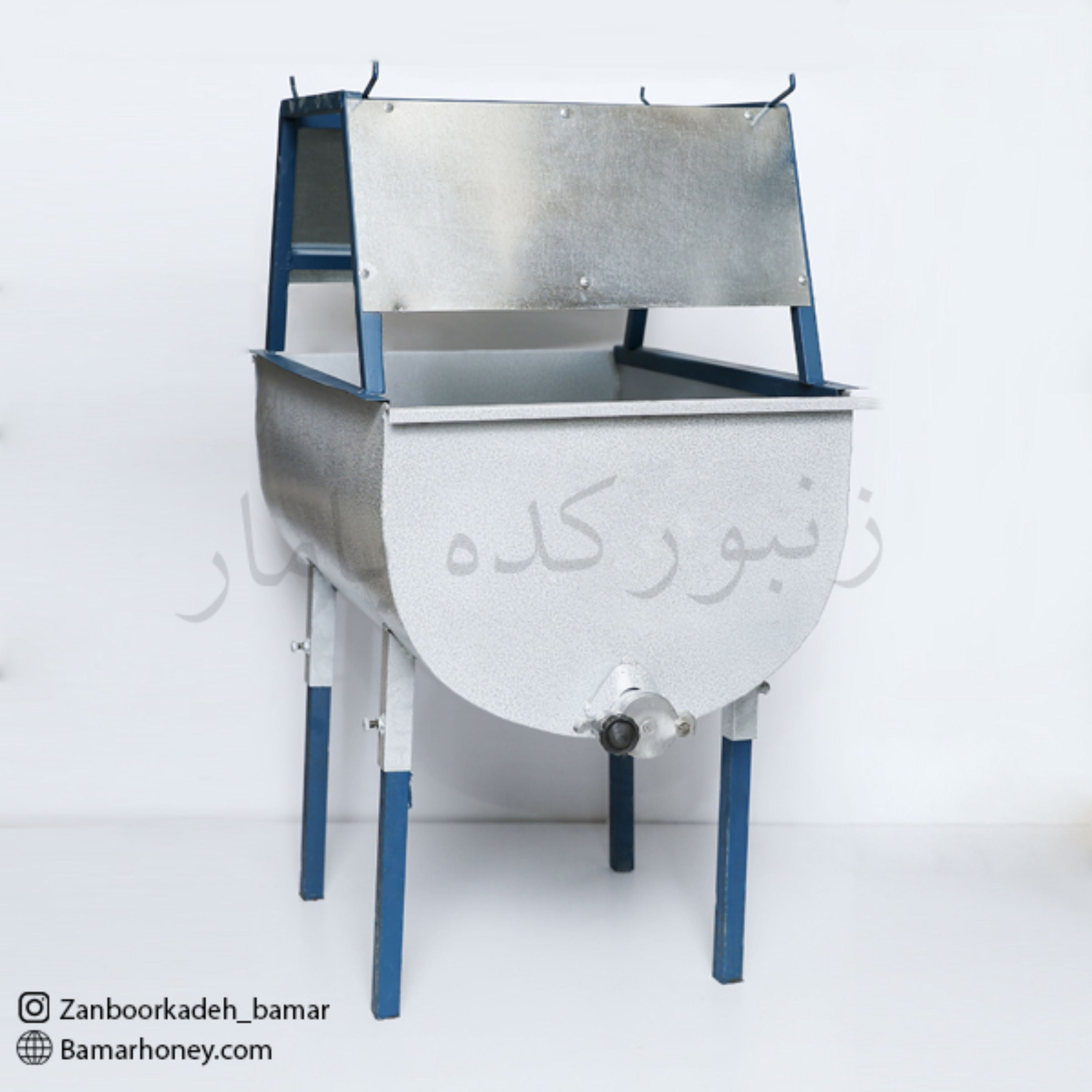 خرک مخزن دار بزرگ(ارسال فقط با باربری)