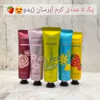 کرم آبرسان دست  طرح فانتزی و دخترانه برند ژیدو