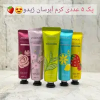 کرم آبرسان دست  طرح فانتزی و دخترانه برند ژیدو