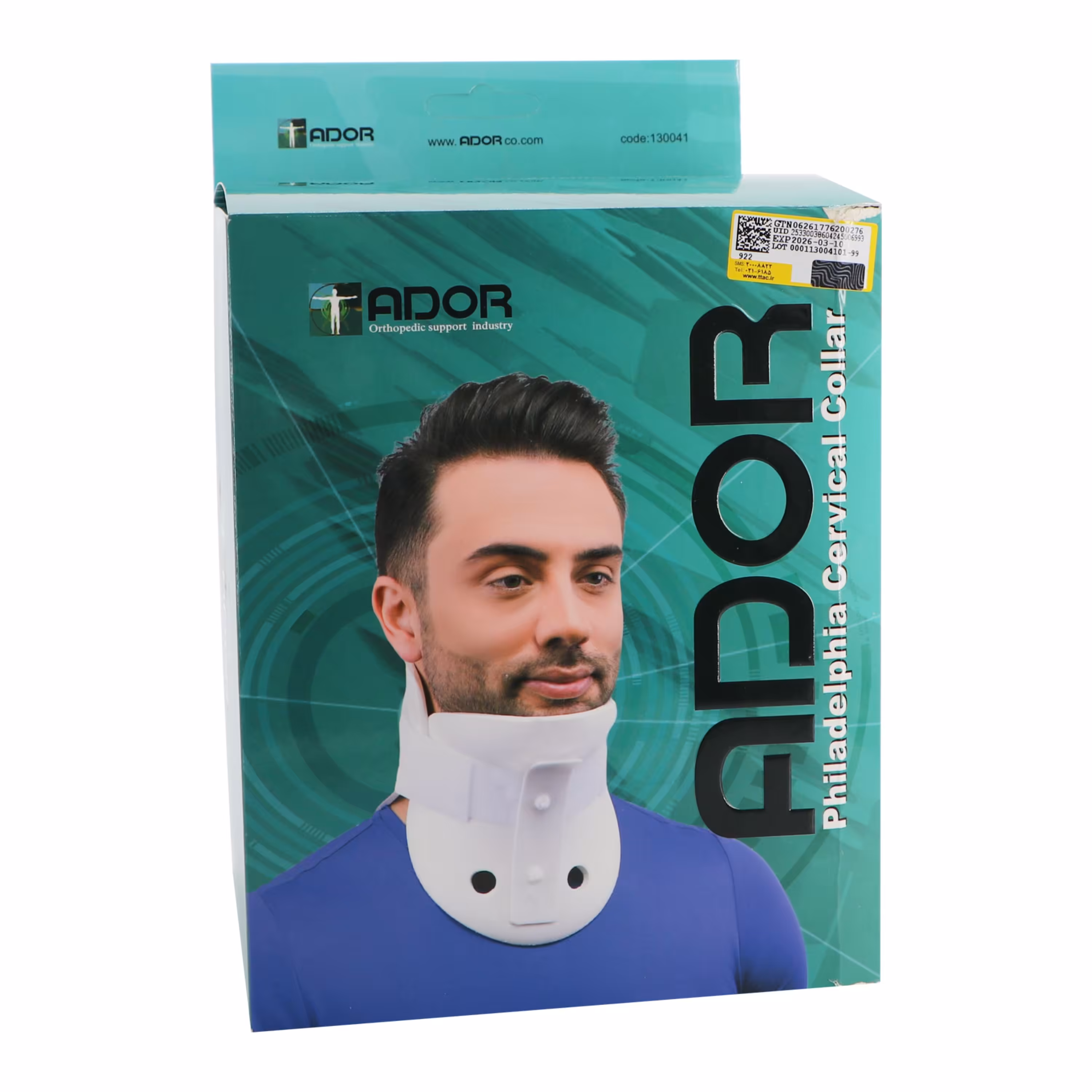 گردن بند آدور مدل فیلادلفیا (3001200020)سایز S