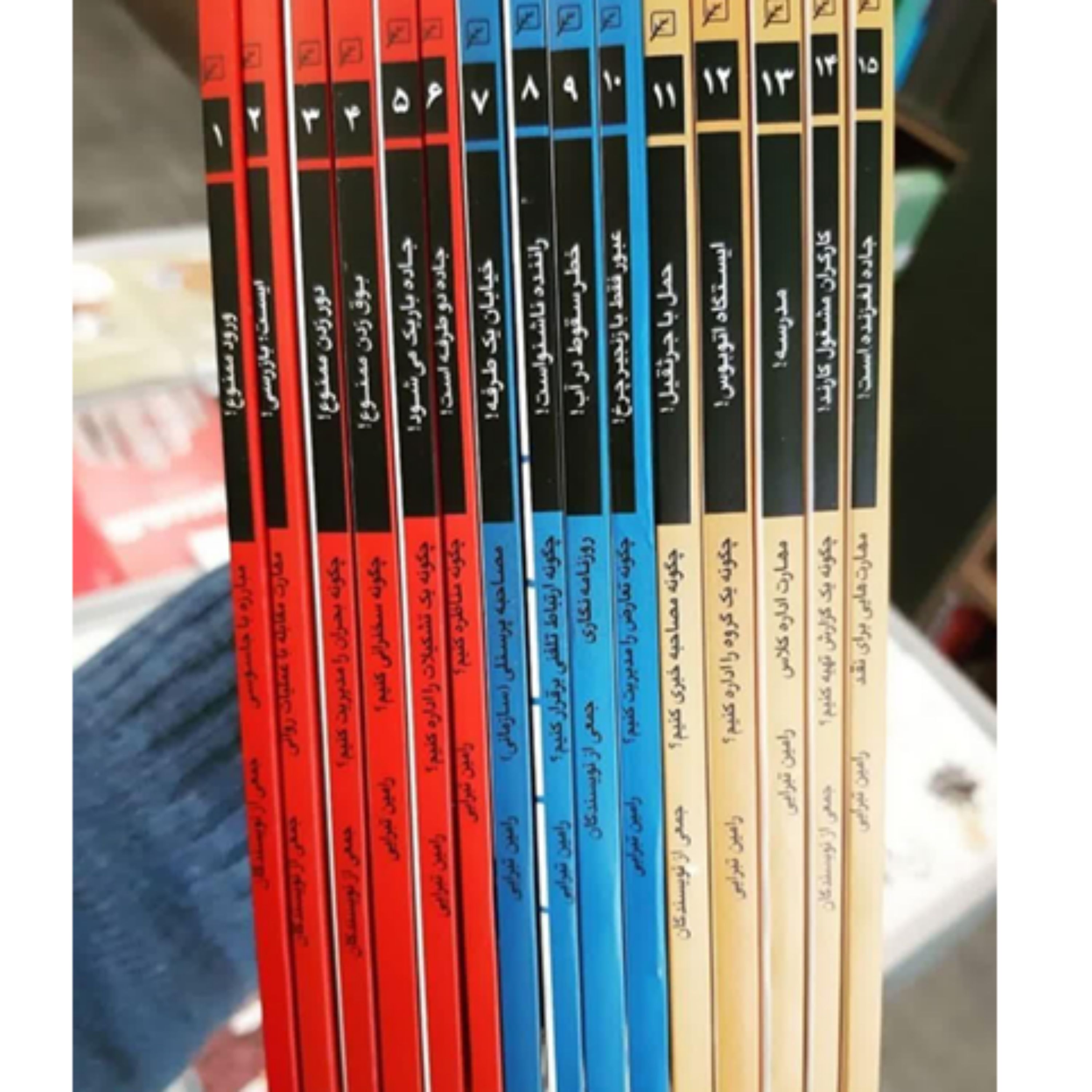 کتاب فعالان فرهنگی(مجموعه15جلدی)