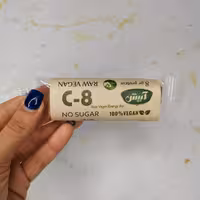 پروتئین بار سی 8 (وگان)  آبیش