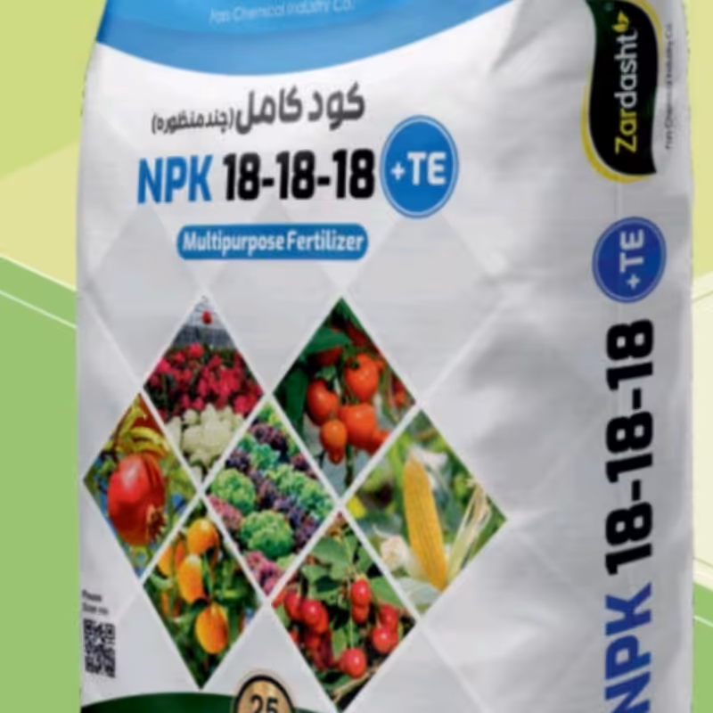 کود 18-18-18 حاوی عناصر ریزمغذی به صورت کلاته و 10درصد جلبک دریایی