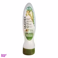 کرم مرطوب کننده ماسینکس (Mucinex) مدل روغن زیتون و آووکادو حجم 200 میلی‌لیتر