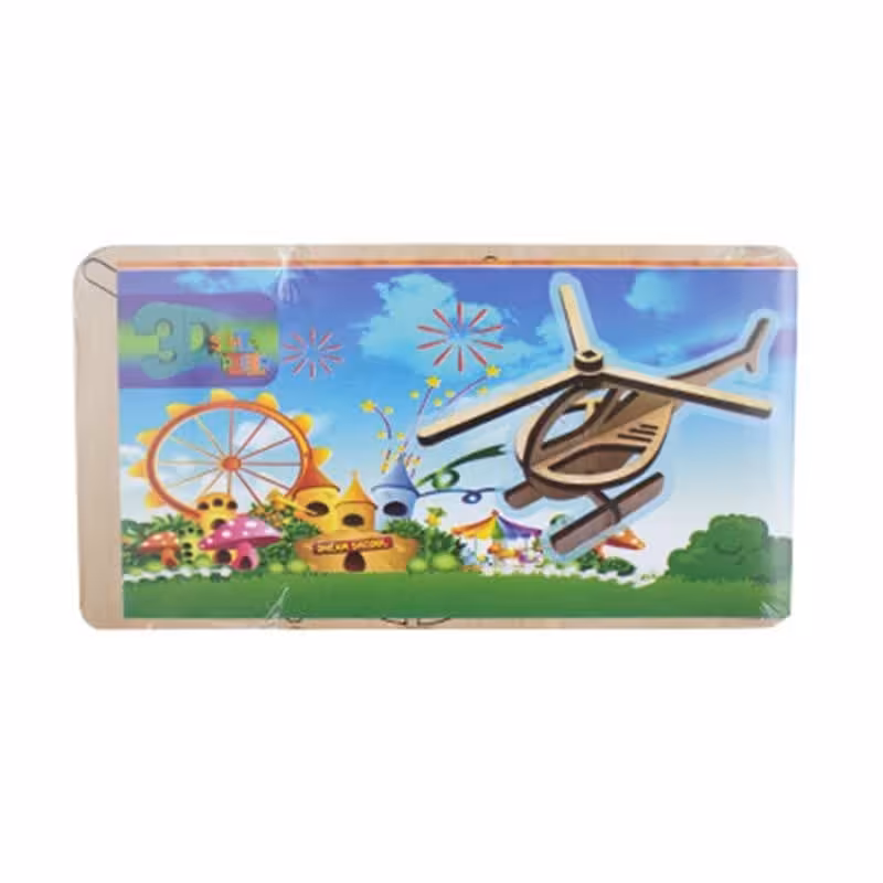 پازل چوبی سه بعدی طرح هلیکوپتر فانتزی کوچک ارغنون آساناپخش 