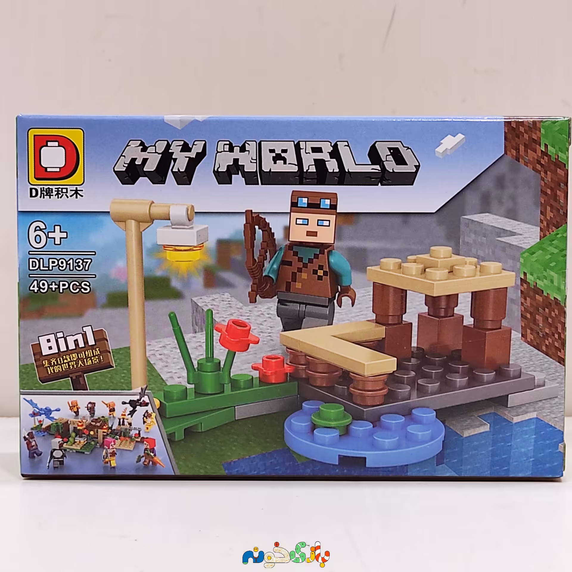 اسباب بازی لگو ماینکرافت کد 9137 دارای 45 قطعه 