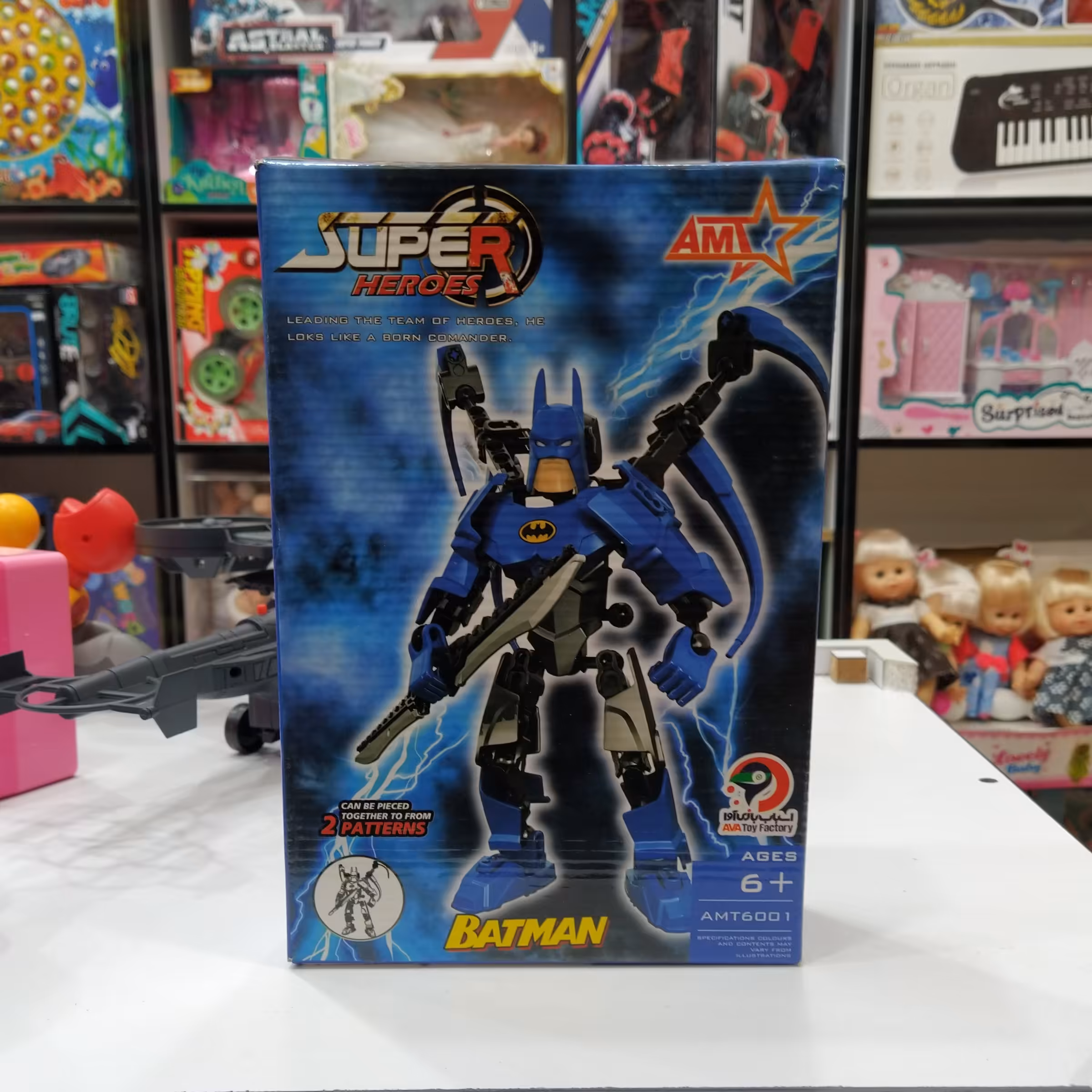 اسباب بازی لگو بتمن آبی کد6001 محصول ایرانی 