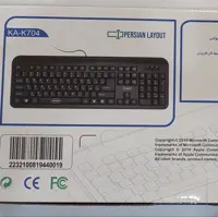 کیبورد سیم دار حروف فارسی برند  کایزر مدل KA-K704 رنگ مشکی