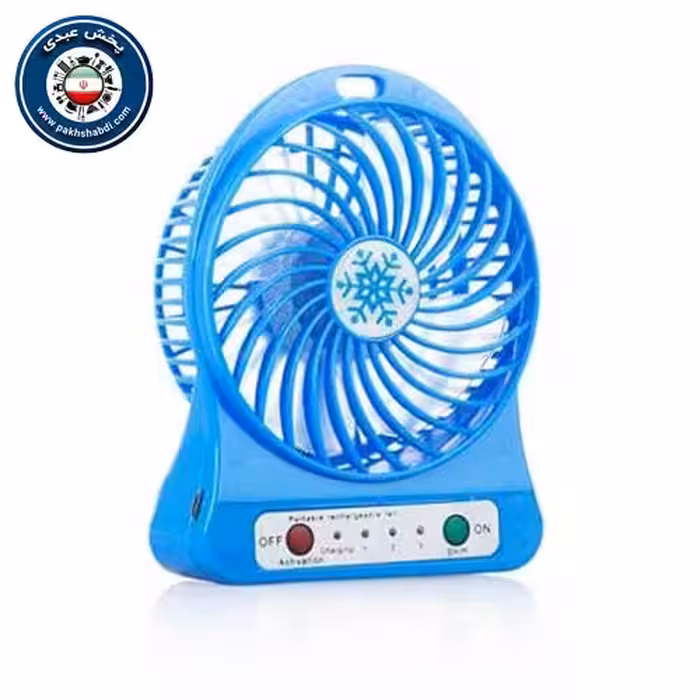 مینی پنکه شارژی قابل حمل