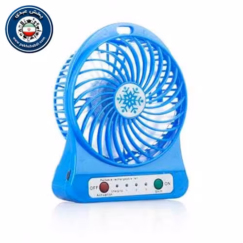 مینی پنکه شارژی قابل حمل