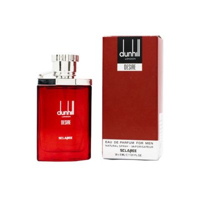 عطر مینیاتوری دانهیل رد اسکلاره