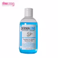 محلول پاک کننده پوست خشک درمالاین حجم 250ml